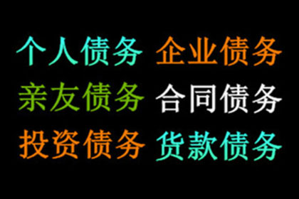 确定借款合同履行地的标准是什么？